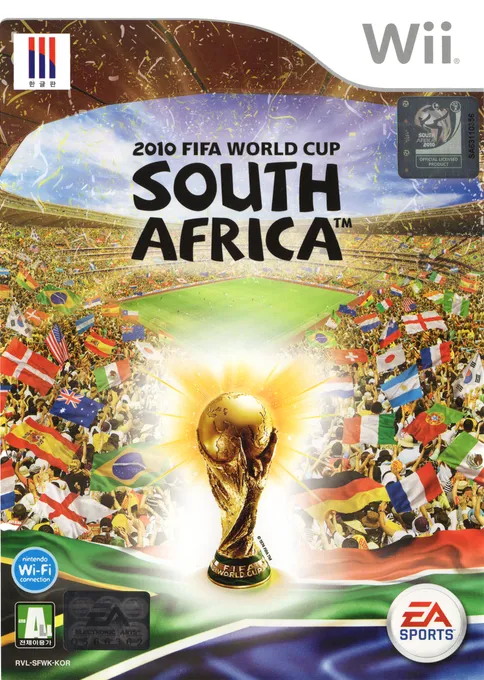2010 FIFA World Cup South Africa (Korea)